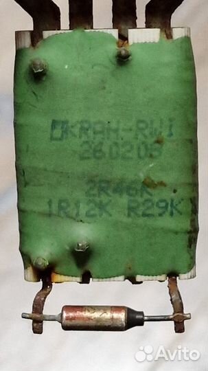 Резистор отопителя Ford Focus1 1998-2004