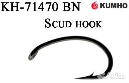 Рыболовные крючки kumho для нахлыста