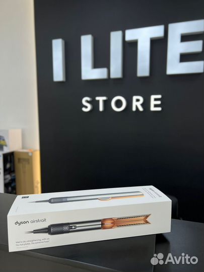 Выпрямитель для волос Dyson Airstrait HT01