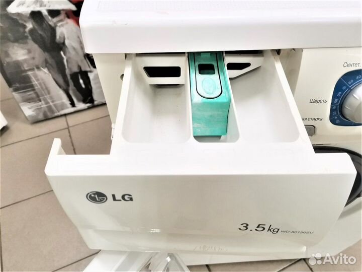 Стиральная машина бу LG. Честная гарантия