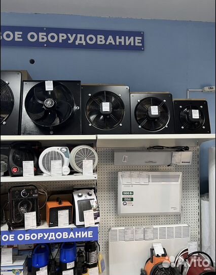 Вентиляторы для майнинга