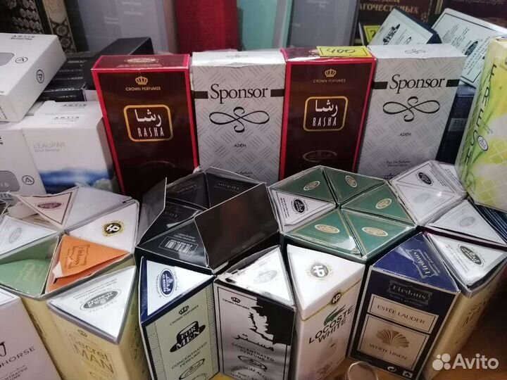 Арабские масляные духи