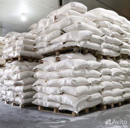 Соль нитритная