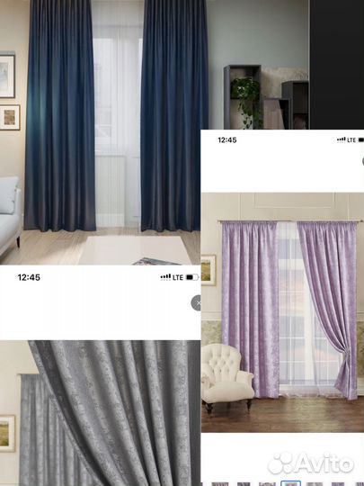 Шторы в комнату