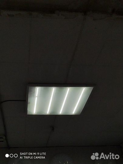 Светильник потолочный