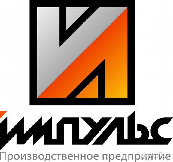 Слесарь-ремонтник