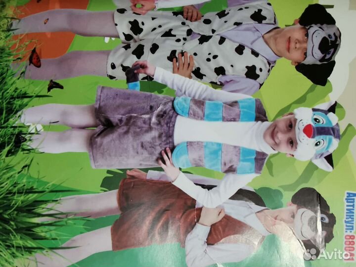 Новогодний костюм для мальчика