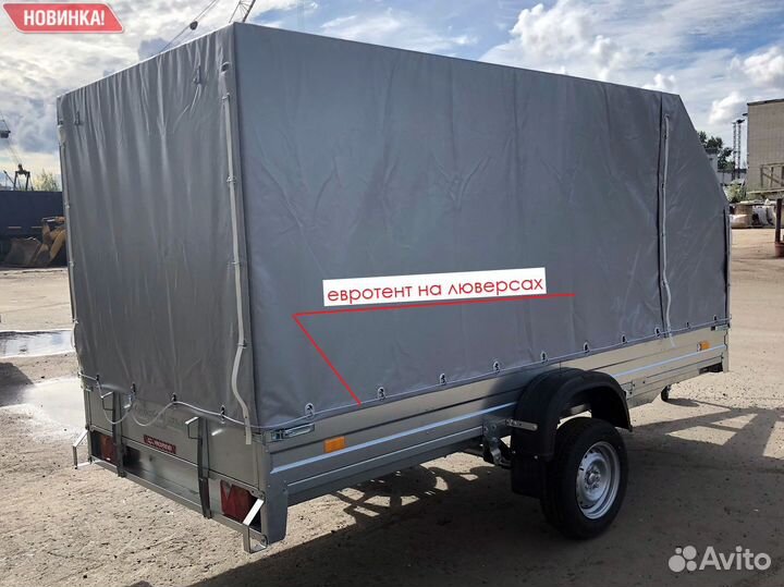 Оцинкованный прицеп для л/а 3.5х1.5х1.5