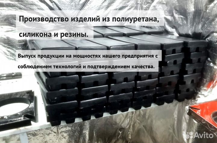 Траки (башмаки) дорожных фрез Caterpillar 300 мм