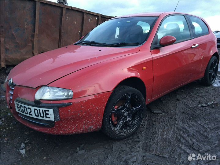 Разбор на запчасти Alfa Romeo 147