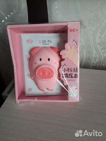 Блокнот для записей