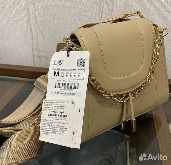 Клатч сумка zara на плече