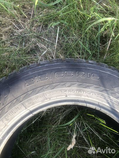 Nokian Tyres Hakkapeliitta 9 SUV 215/65 R16 102T