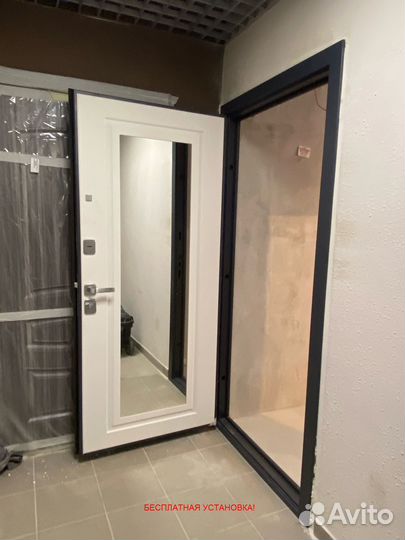 Тёплая входная дверь с бесплатной установкой