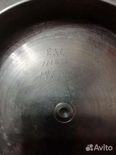 Большое блюдо СССР алимпиады 80