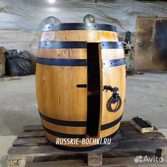 Бар-бочка, барная бочка, бочка для бутылок