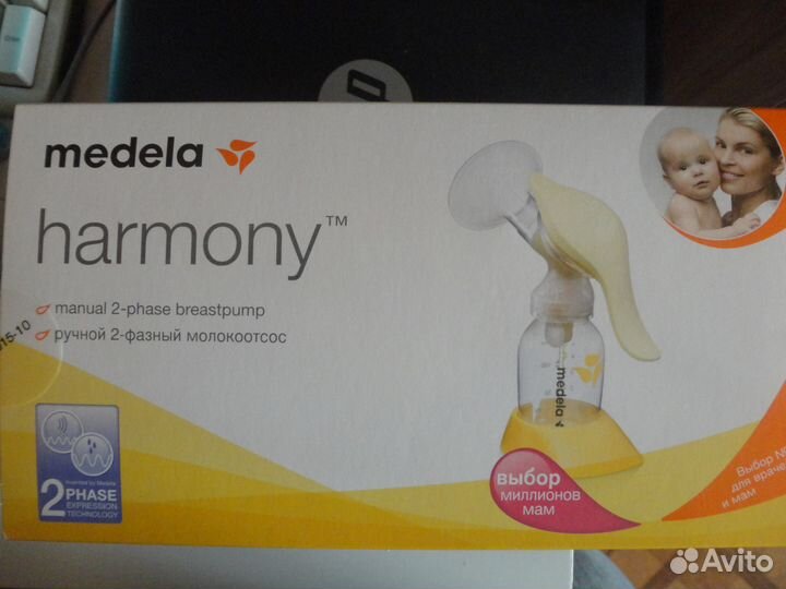 Молокоотсос Medela