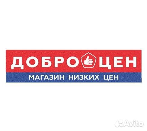 Старший кассир