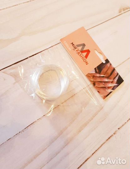 Стекловолокно,100см