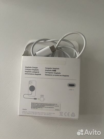 Apple magsafe charger