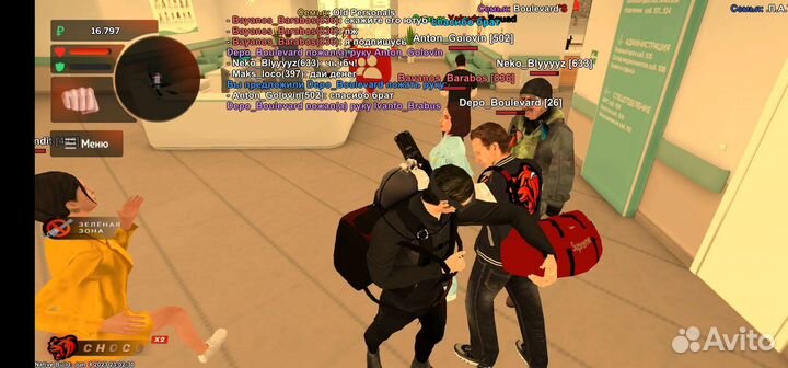 Обмен на голду в стендофф