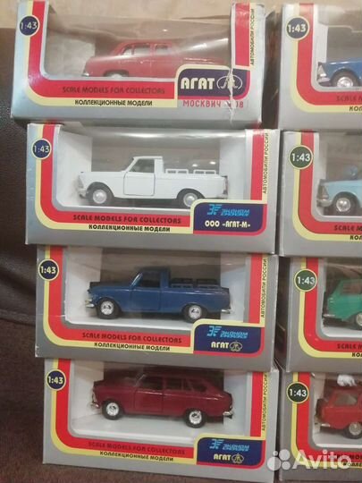 Модель автомобиля Москвич 408 и 426