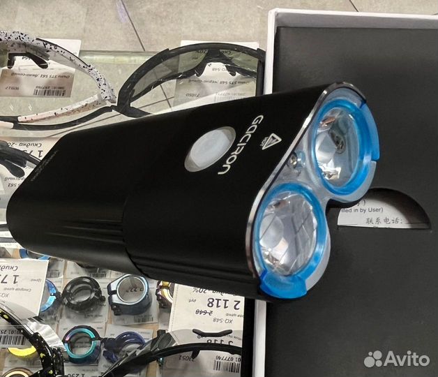 Фара gaciron 2000 + повербанк 6700 mAh USB IPX6 c