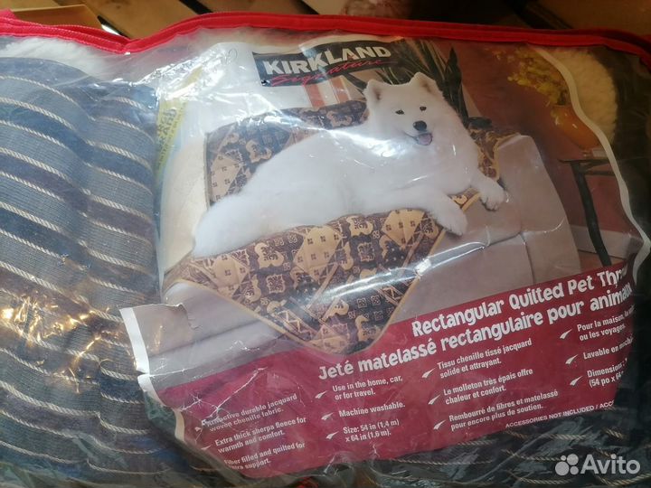 Покрывало плед для собак