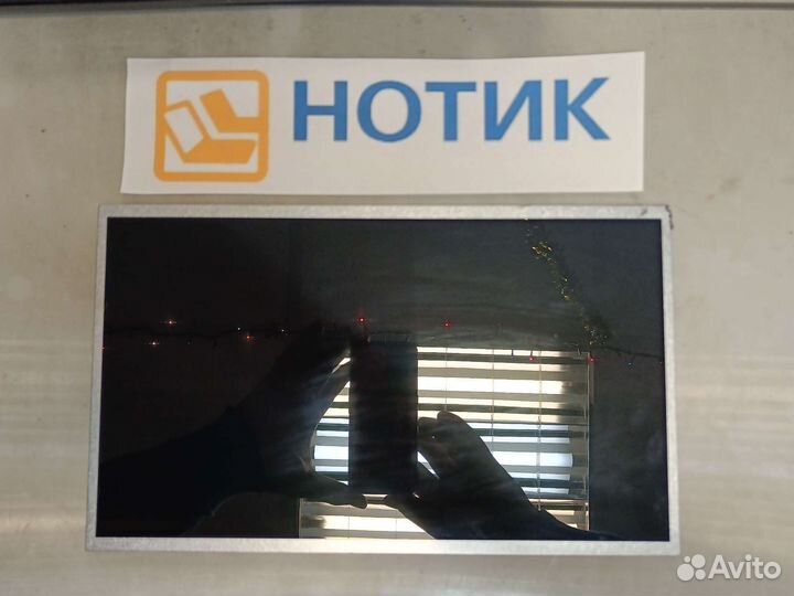 Матрица для ноутбука