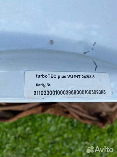 Газовый котел vaillant