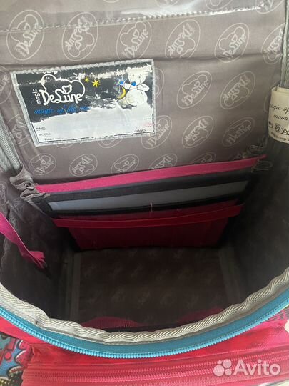 Школьный рюкзак