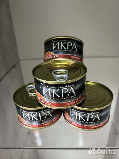 Икра красная