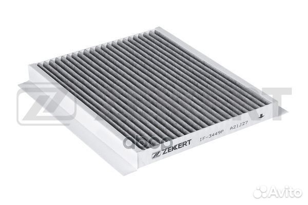 Фильтр салон. антибакт. Hyundai Creta I II 16