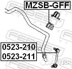 Тяга переднего стабилизатора R mazda CX-7/626/X