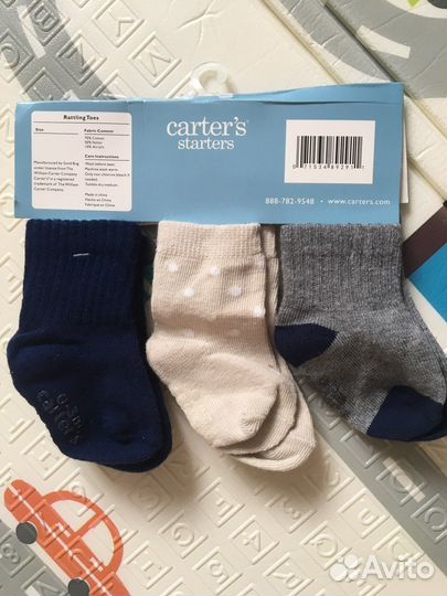 Носки детские