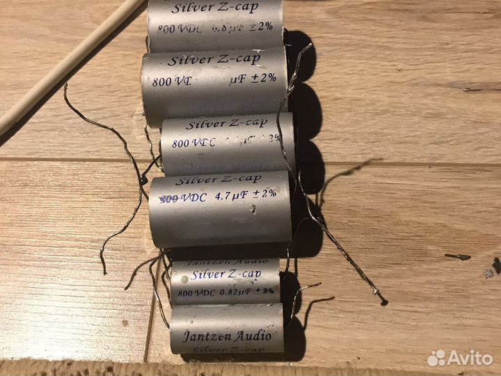 Конденсаторы Jantzen Audio Silver Z—cap