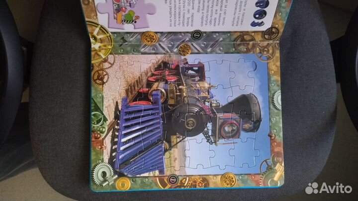Книга пазлы