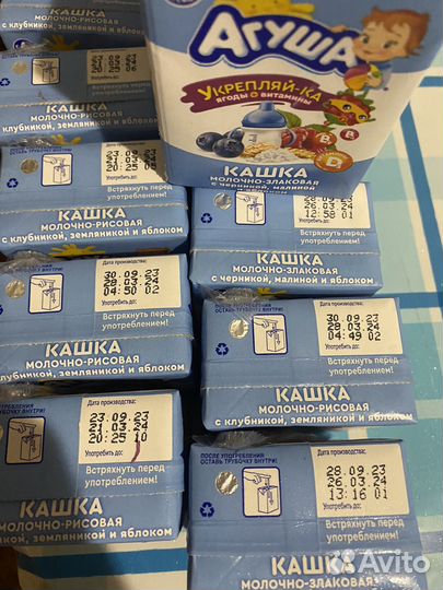 Детские каши молочные много