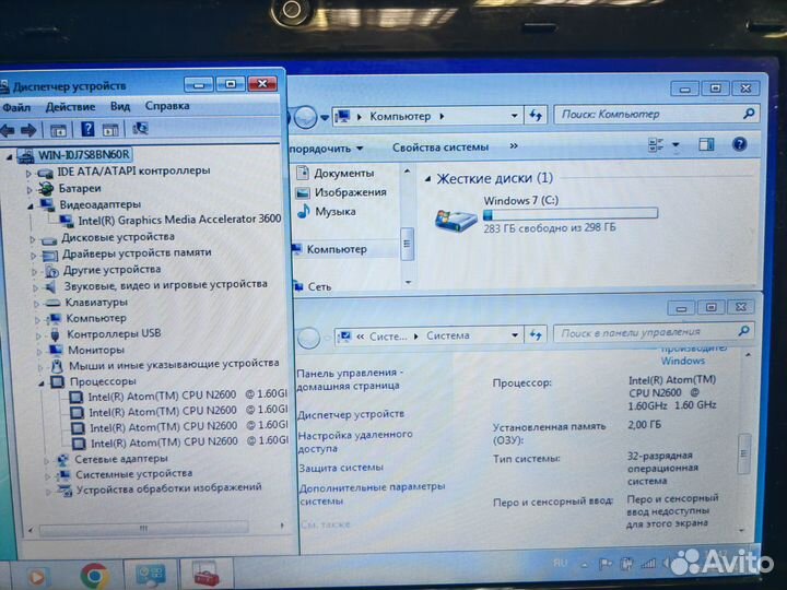 Нэтбук acer aspire one