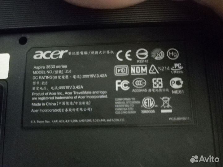 Ноутбук acer на запчасти рабочий