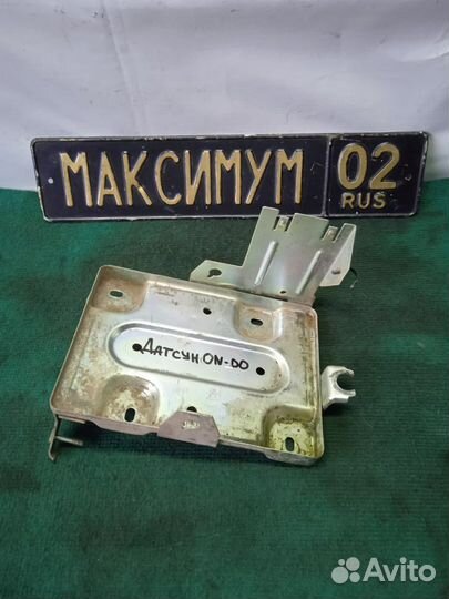 Планка акб гранта/ датсун/ калина