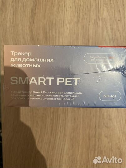 Gps трекер МТС SMART pet