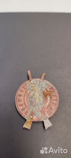 Знак за отличную стрельбу