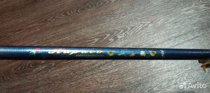 Удочка телескопическая