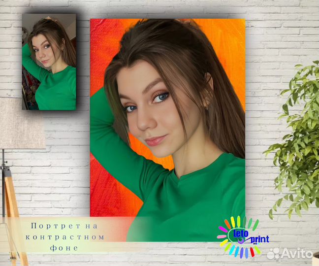 Портрет по фото/печать на холсте