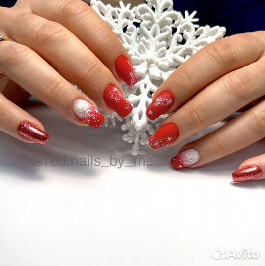 Маникюр Педикюр