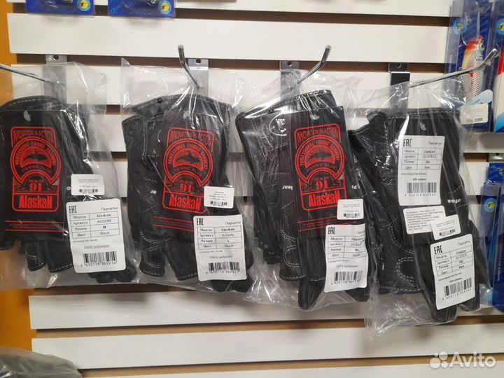 Перчатки спиннингиста Alaskan трехпалые