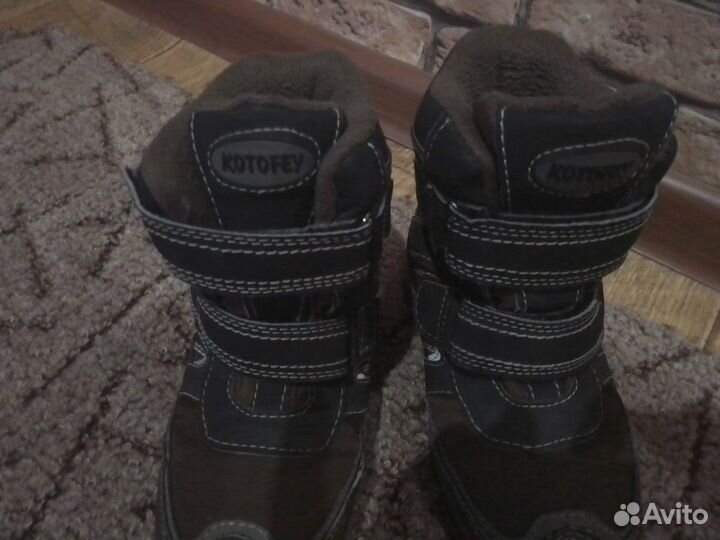 Мембранные зимние сапоги