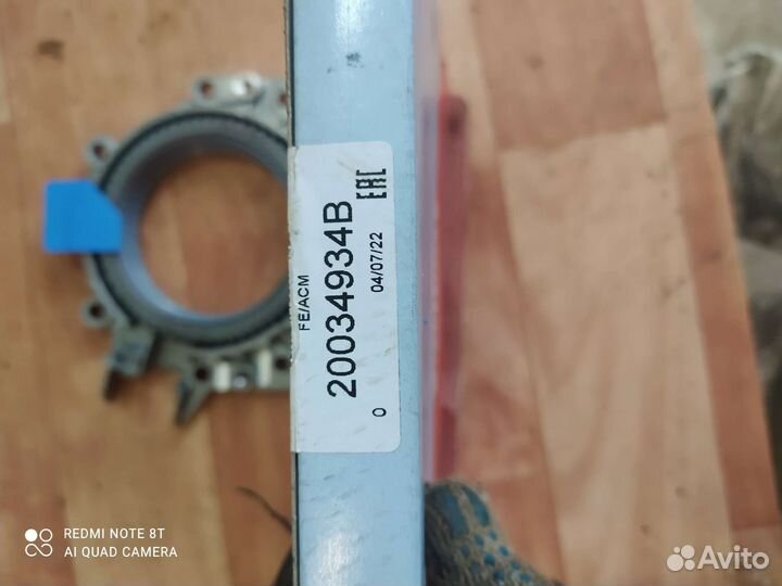 Сальник коленвала volkswagen, фольцваген