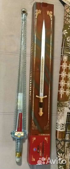 Бутылка коньячная, 3 вида